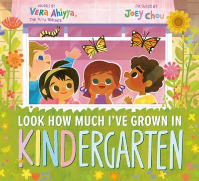 Look how much I've grown in kindergarten! cover image