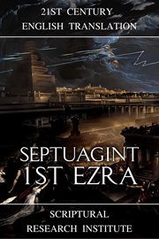 1st Ezra : Septuagint cover image cdn