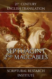 Septuagint : 2nd Maccabees. Septuagint cover image cdn