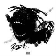 cry out help. cover image cdn