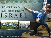 Songs And Dances From Israel cover image cdn