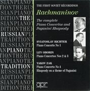 The Russian Piano Tradition : The First Soviet Recordings (recorded 1947. 1955) cover image cdn