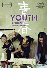 Youth spring cover image