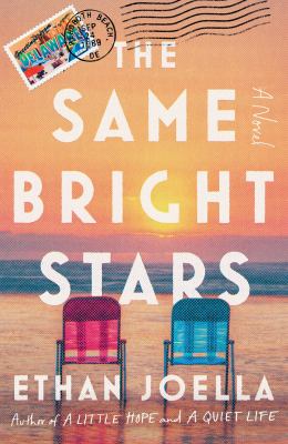 The Same Bright Stars cover image