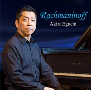 Rachmaninoff : Piano Works cover image cdn