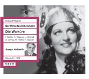 Wagner : Die Walküre cover image cdn