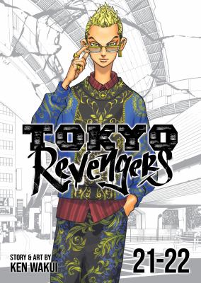 Tokyo Revengers Omnibus 11 cover image