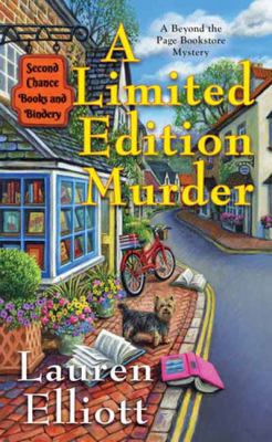 A limited edition murder cover image