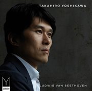 Beethoven : Piano Sonatas cover image cdn