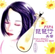 From A Distance cover image cdn