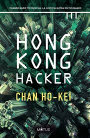Hong Kong hacker cover image cdn