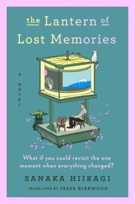 The Lantern of Lost Memories cover image