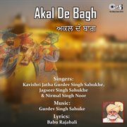 Akal De Bagh cover image