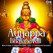 Ayyappa Bhajanavali cover image