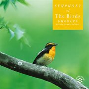Birds Singing : Natural Sound cover image