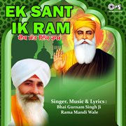 Ek Sant Ik Ram cover image