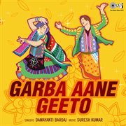 Garba Aane Geeto cover image
