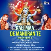 Kali Maa De Mandran Te cover image