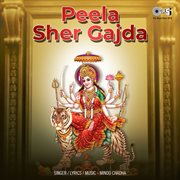 Peela Sher Gajda cover image