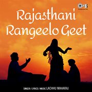 Rajasthani Rangeelo Geet cover image