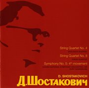 Shostakovich : String Quartets Nos. 4 & 8 cover image cdn