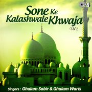 Sone Ke Kalashwale Khwaja -Vol 2 cover image