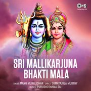 Sri Mallikarjuna Bhakti Mala cover image