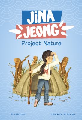 Project nature cover image