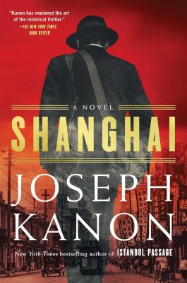 Shanghai cover image cdn
