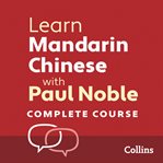 Learn Mandarin Chinese with Paul Noble. Complete course cover image