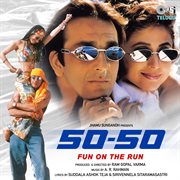 50-50 (Original Motion Picture Soundtrack) cover image