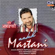 Aakh Mastani cover image