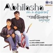 Abhilasha cover image