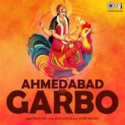 Ahmedabad No Garbo cover image