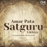 Amar Pata Satguru Likhiya cover image