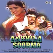 Ankhila Soorma (Original Motion Picture Soundtrack) cover image