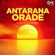 Antarana Orade cover image