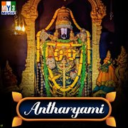 Antharyami cover image