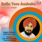 Balle Tere Aashake cover image