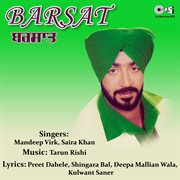 Barsat by Mandeep Virk cover image