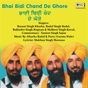 Bhai Bidi Chand De Ghore cover image