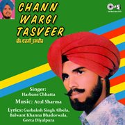 Chann Wargi Tasveer cover image
