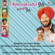Chhankatta 96-1/2 cover image
