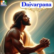 Daivarpana cover image