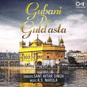 Gubani Da Guldasta cover image