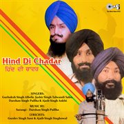 Hind Di Chadar cover image