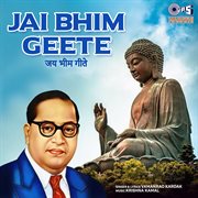 Jai Bhim Geete cover image