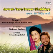 Jawan Tera Deour Bhabhiye cover image
