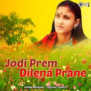 Jodi Prem Dilena Prane cover image