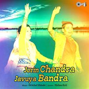 Jorin Chandra Javuya Bandra cover image